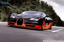 成都蓉城球,迷侮辱河南,队球员阿奇,B体育官网,APP下载,注册领彩金,官方网站,网站入口