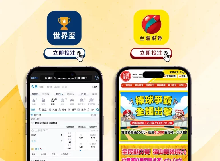 体育,产品,B体育,B体育官网,APP下载,注册领彩金,官方网站,网站入口