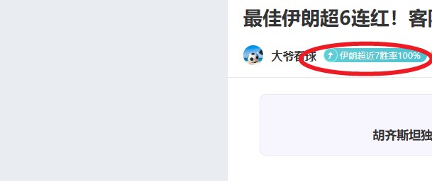 体育,产品,B体育,B体育官网,APP下载,注册领彩金,官方网站,网站入口
