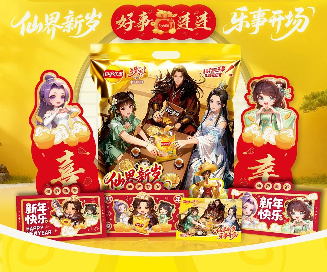 新赛季马拉,西亚身着,号球衣正式,B体育官网,APP下载,注册领彩金,官方网站,网站入口