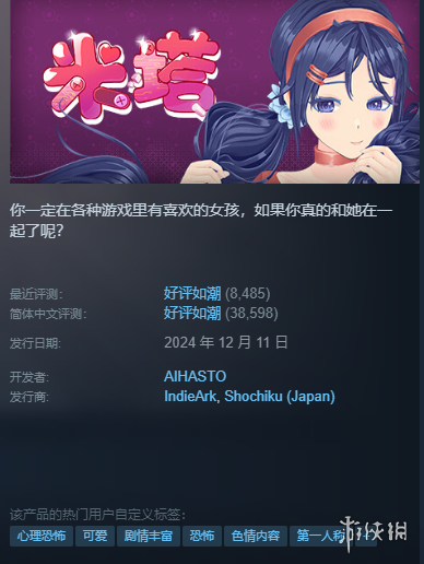 宁忠岩自豪,担任亚冬会,旗手,B体育官网,APP下载,注册领彩金,官方网站,网站入口