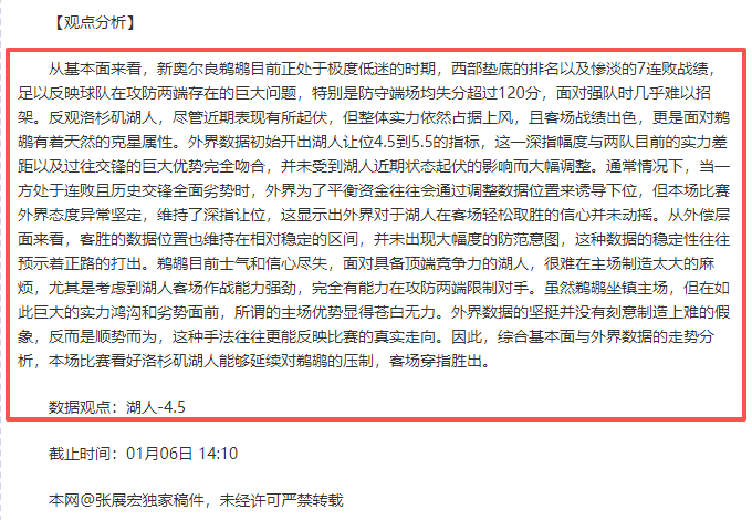 体育,产品,B体育,B体育官网,APP下载,注册领彩金,官方网站,网站入口