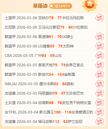 锐评,塑造独具,中国风韵,B体育官网,APP下载,注册领彩金,官方网站,网站入口