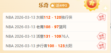 加的斯官方,公布,塞尔吉奥,B体育官网,APP下载,注册领彩金,官方网站,网站入口