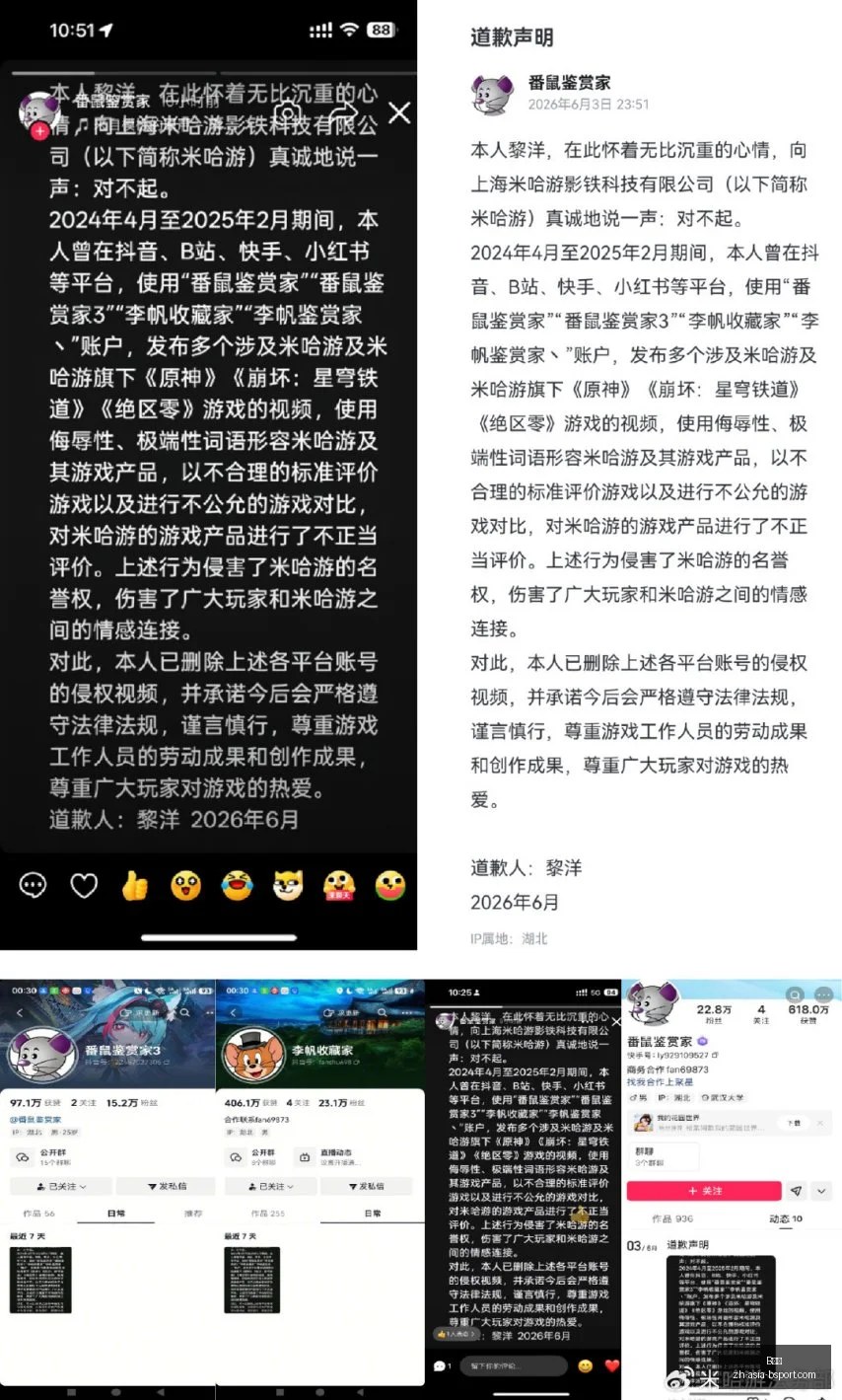天激战,巨人主场逆,袭大,B体育官网,B体育下载,B体育直播,B体育娱乐,B体育平台