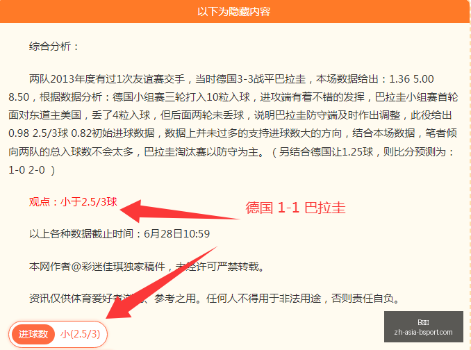 体育,B体育,B体育官网,B体育官网,B体育下载,B体育直播,B体育娱乐,B体育平台