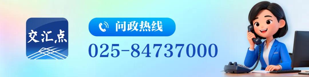 内房股港股飙升B体育平台:融信中国股价暴涨10,8月28日新政地方版再扩至双城