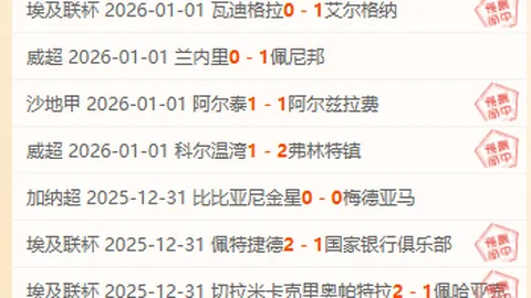 B体育 资讯 095714 k92