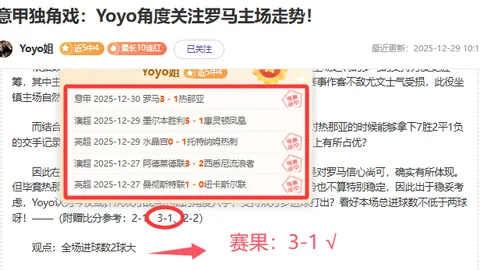 B体育 产品 095325 nku