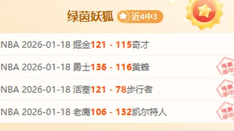 B体育 产品 095734 wny