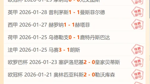 央视网体育：蒯曼入选新加坡大满贯女单赛事名单